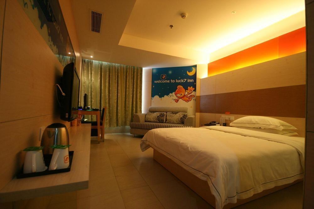 Ичан: Yichang Lucky Seven Hotel Yichang Xiling Second Road