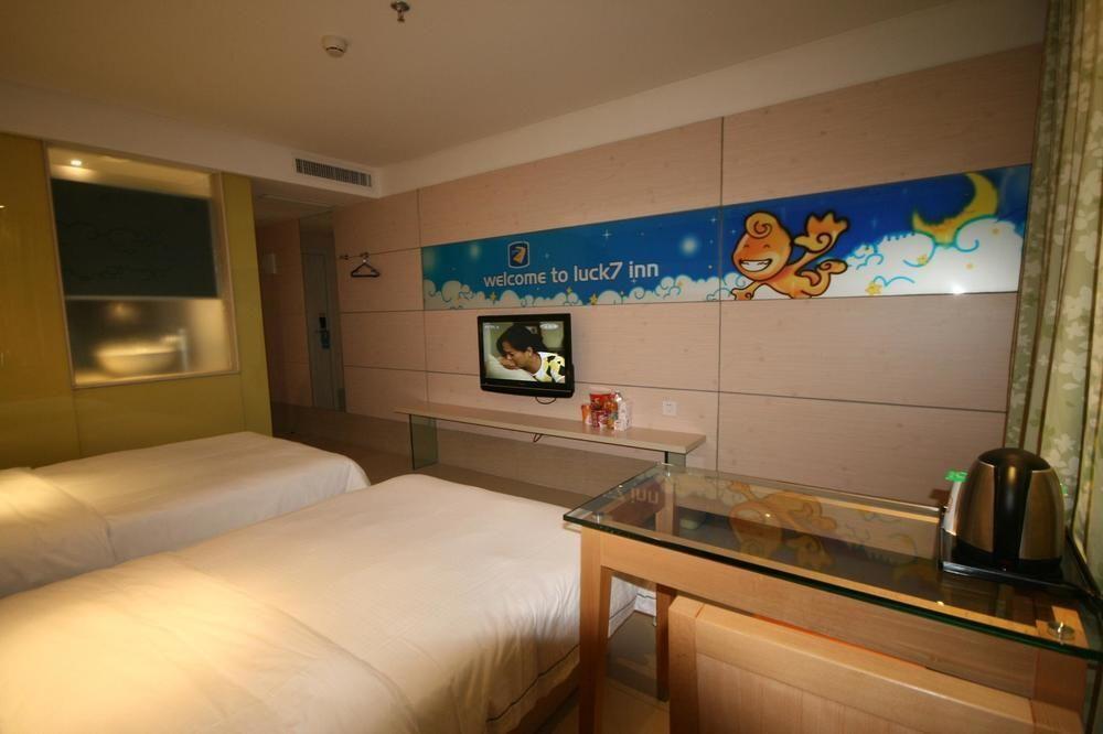 Ичан: Yichang Lucky Seven Hotel Yichang Xiling Second Road