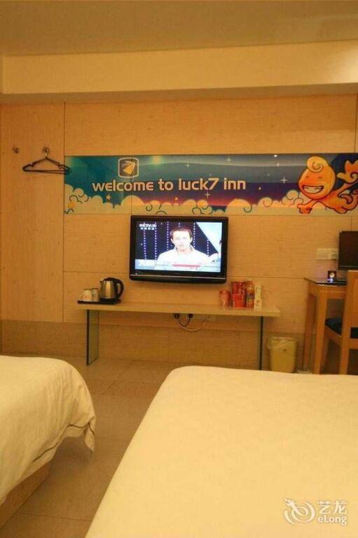 Ичан: Yichang Lucky Seven Hotel Yichang Xiling Second Road