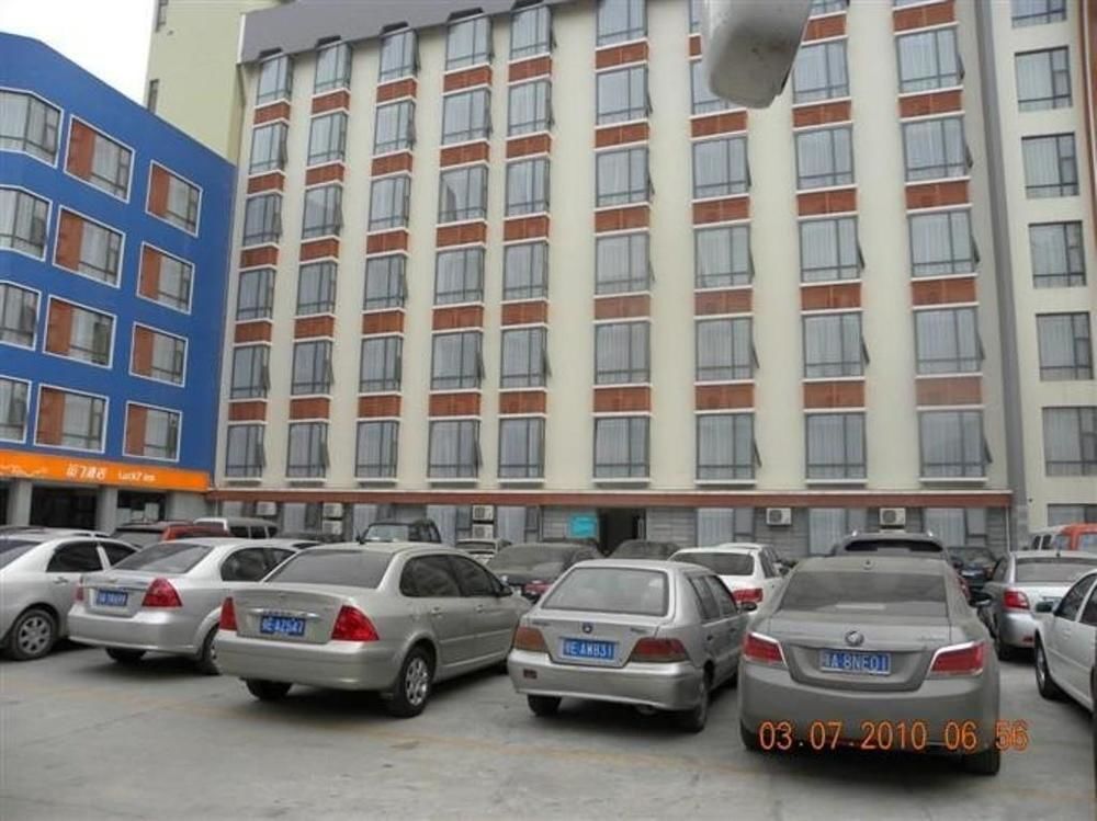 Ичан: Yichang Lucky Seven Hotel Yichang Xiling Second Road