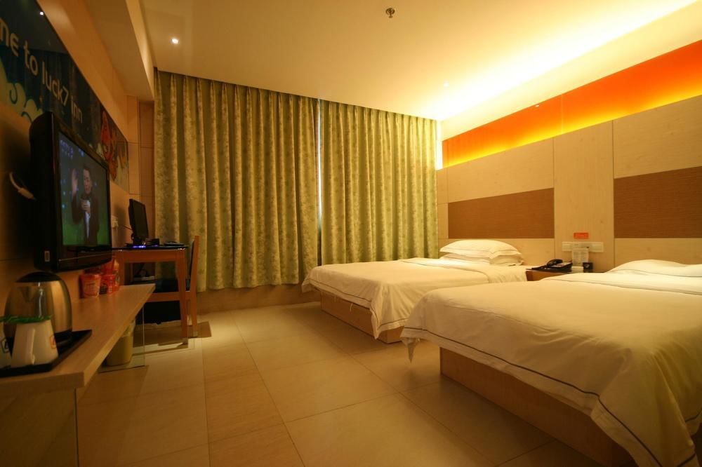 Ичан: Yichang Lucky Seven Hotel Yichang Xiling Second Road