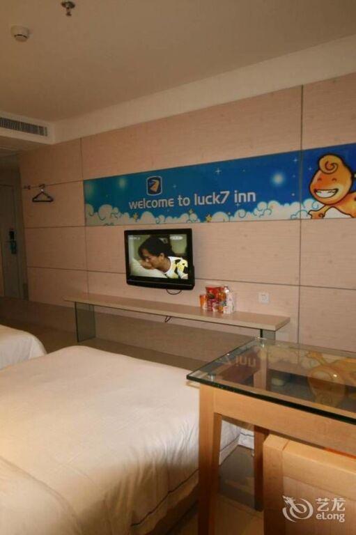 Ичан: Yichang Lucky Seven Hotel Yichang Xiling Second Road