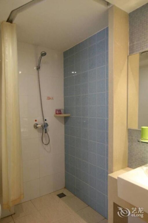 Ичан: Yichang Lucky Seven Hotel Yichang Xiling Second Road