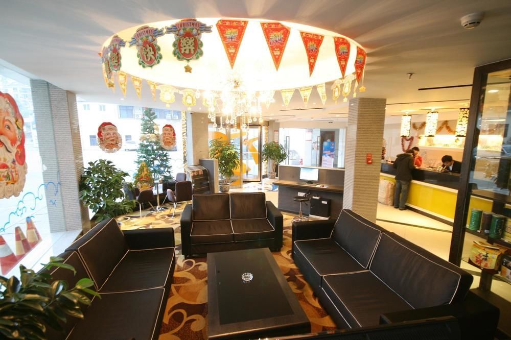 Ичан: Yichang Lucky Seven Hotel Yichang Xiling Second Road