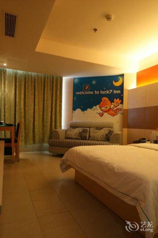 Ичан: Yichang Lucky Seven Hotel Yichang Xiling Second Road