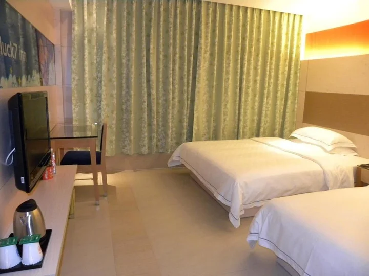 Ичан: Yichang Lucky Seven Hotel Yichang Xiling Second Road