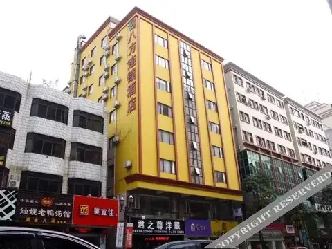 8 Inns Dongguan Chang'an Lianfeng Branch — фото 1
