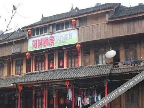 Яань: Ya'an Shangli River Inn
