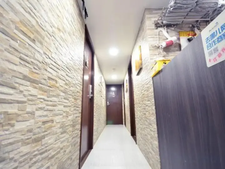 Коулун: Panda Boutique Hostel