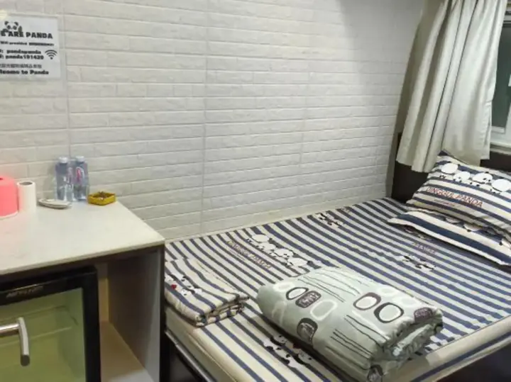 Коулун: Panda Boutique Hostel