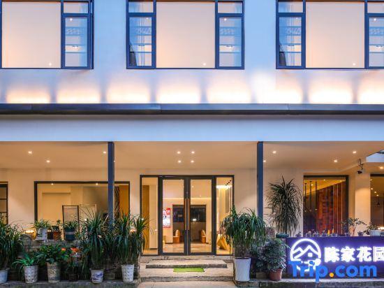 Яншо: Yangshuo Chens Garden Hotel
