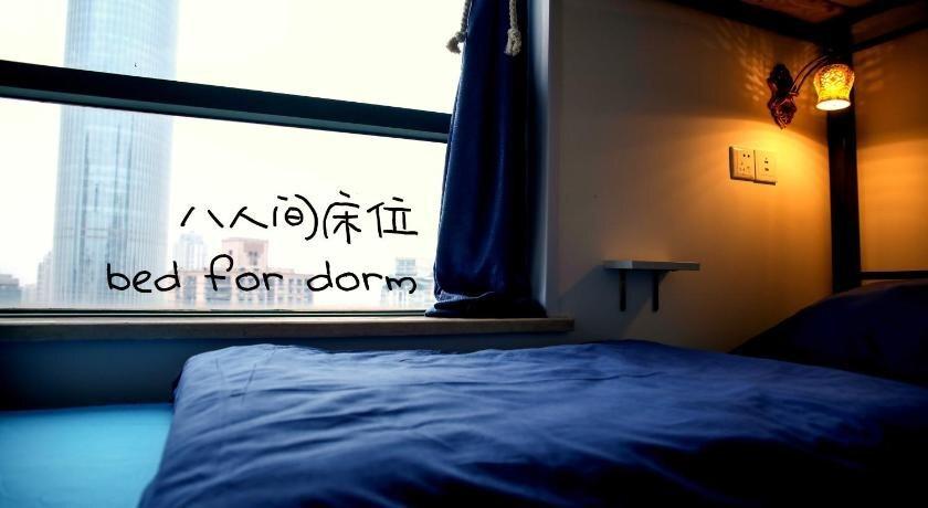 Чунцин: Only Cafe & Backpacker