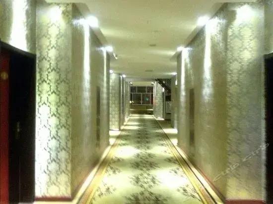 Ордос: Jinxing Business Hotel
