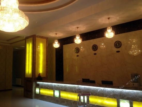 Ордос: Jinxing Business Hotel