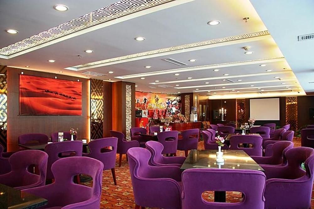 Тайюань: Shanxi Huayuan Hotel