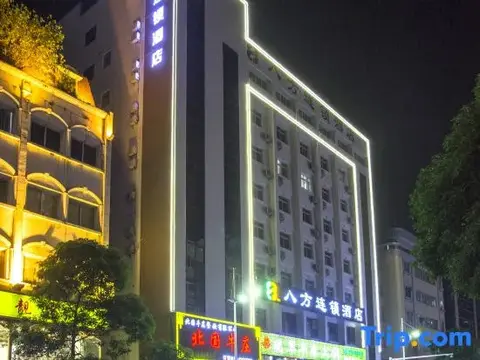 Дунгуань: Bafang Express Hotel Dongguan Humen Taisha