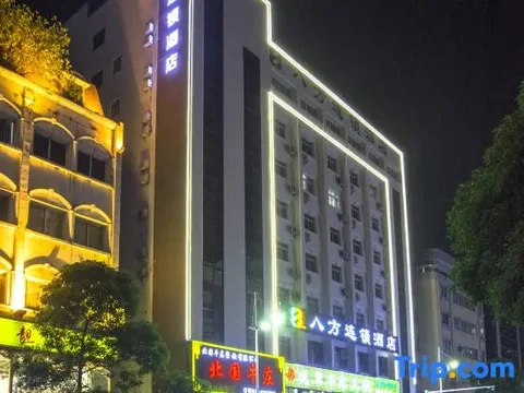 Дунгуань: Bafang Express Hotel Dongguan Humen Taisha