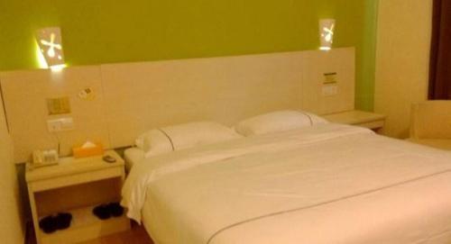 Дунгуань: Bafang Express Hotel Dongguan Humen Taisha