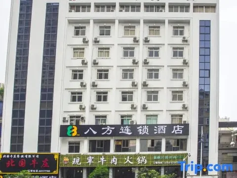 Дунгуань: Bafang Express Hotel Dongguan Humen Taisha
