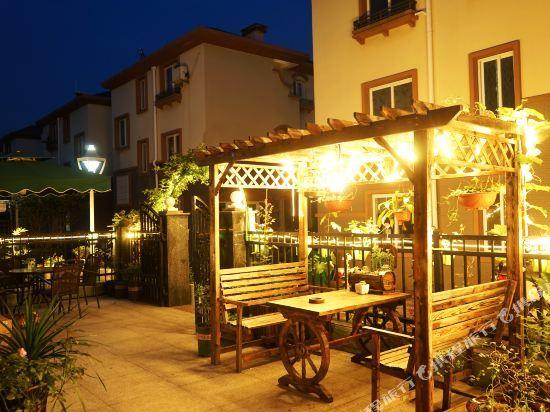 Чжоушань: Dongsha Dragon Inn- Zhoushan Zhujiajian