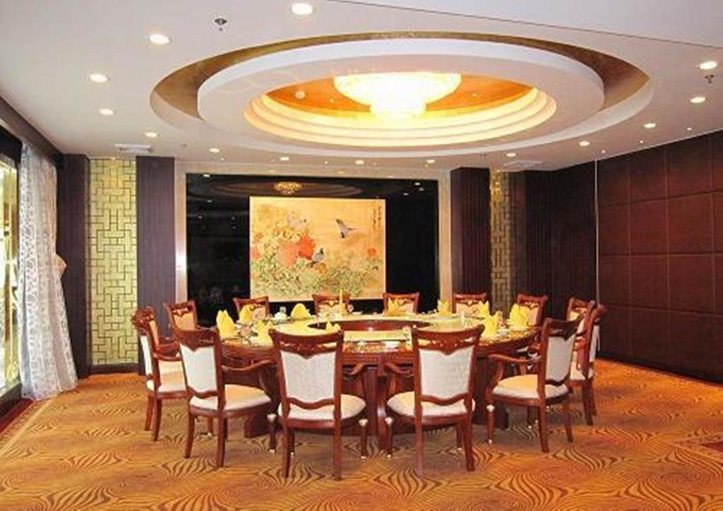 Чичжоу: Jiuhuashan Yangshan Centre Hotel