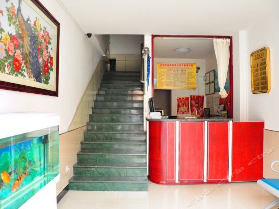 Даньдун: Kuandian Jiujiu Hotel