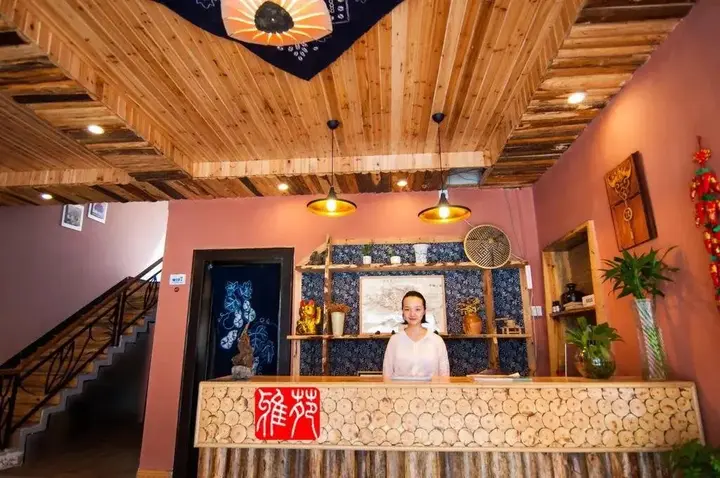 Чжанцзяцзе: Yayuan Inn Zhangjiajie