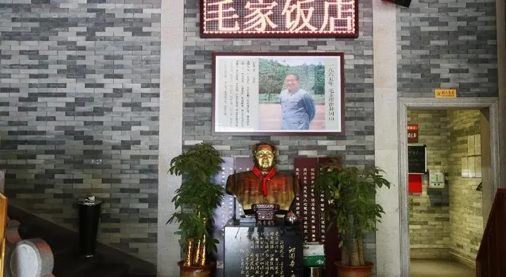 Фошань: Kunlong Hotel