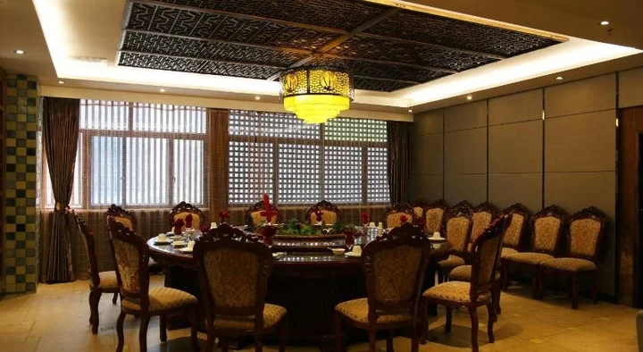 Фошань: Kunlong Hotel
