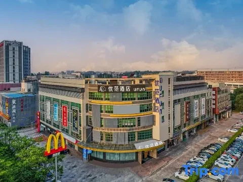 Фошань: Kunlong Hotel