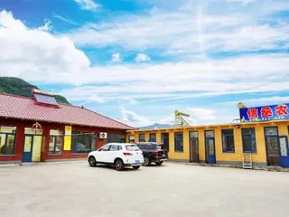 Даньдун: Qingshangou Xincheng Farm Stay