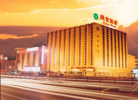 Пекин: Debao Hotel