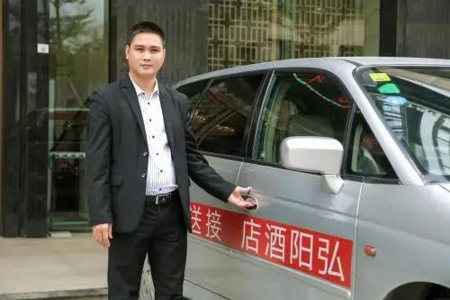 Шэньчжэнь: Hongyang Hotel Shenzhen North Railway Station