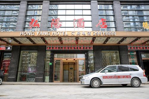 Шэньчжэнь: Hongyang Hotel Shenzhen North Railway Station