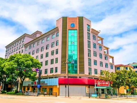 Чжоушань: Zhoushan Dinghai New Donggang Hotel