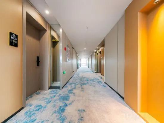 Чжоушань: Zhoushan Dinghai New Donggang Hotel