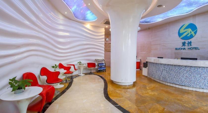 Чунцин: Hangyue Boutique Hotel