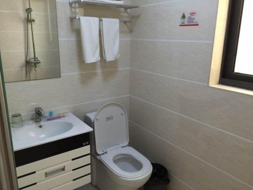 Чжоушань: Zhoushan Wushitang Haixin Yujia Farm Stay