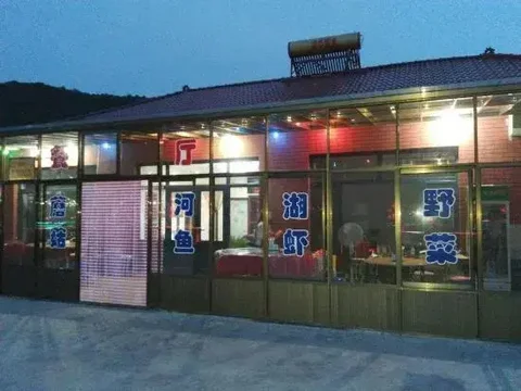 Даньдун: Xuanxiangyuan Farm Stay
