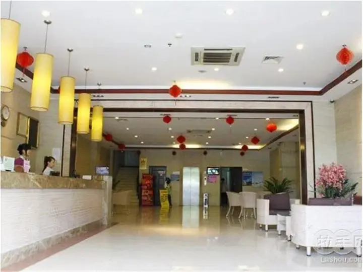 Haikou 0898 Inn — фото 1