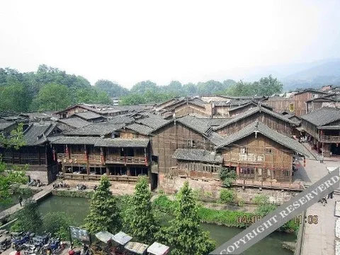 Яань: Yashang Inn