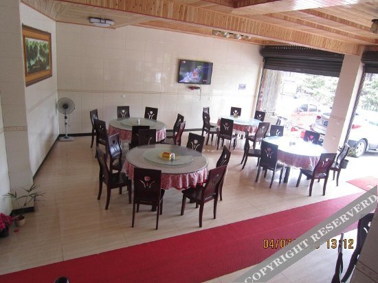 Яань: Yashang Inn