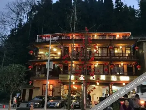 Yashang Inn — фото 5