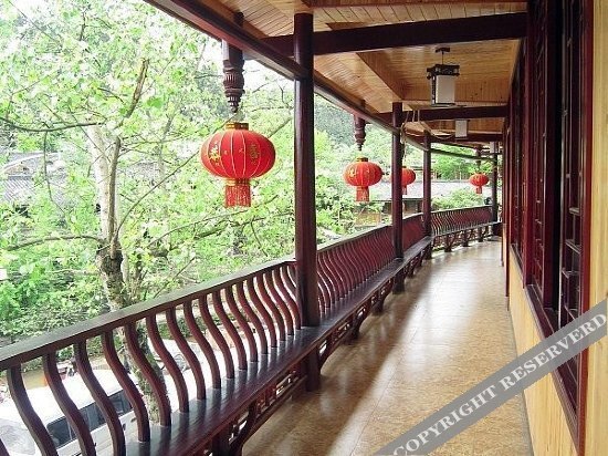 Яань: Yashang Inn