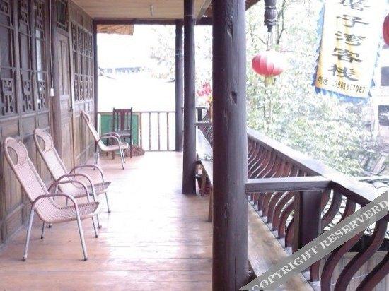Ya'an Shangli Moziwan Inn — фото 1