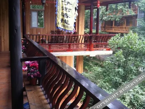 Ya'an Shangli Moziwan Inn — фото 6