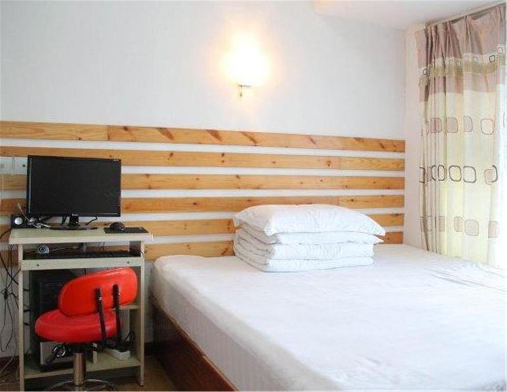 Циндао: Qingdao Yike Business Hotel