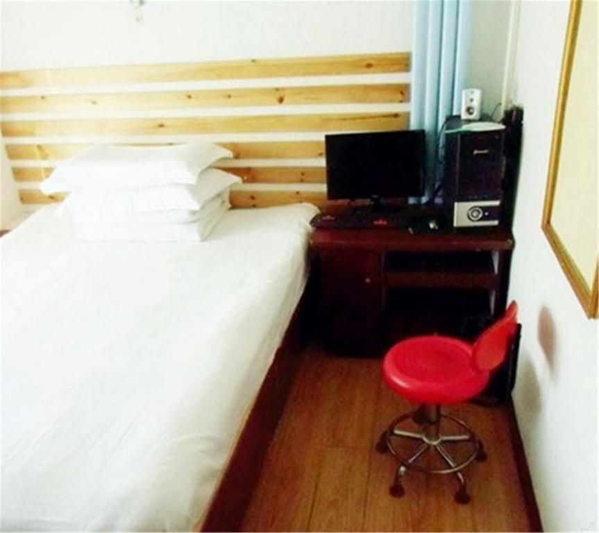 Циндао: Qingdao Yike Business Hotel