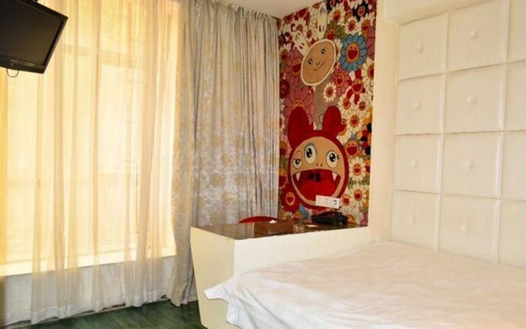 Наньчан: Nest Fashion Hotel Nanchang