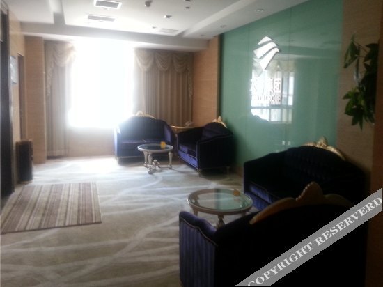 Ордос: Tian Yu Hotel